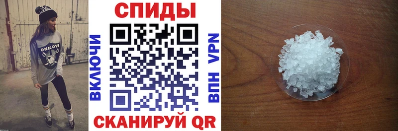 Amphetamine Premium Верхоянск