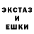 Метадон мёд Vamp