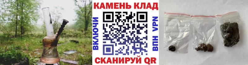 ГАШИШ гарик  даркнет какой сайт  Верхоянск  сколько стоит  hydra рабочий сайт 