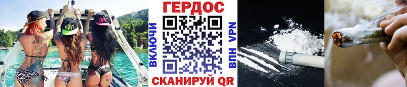 ГЕРОИН афганец  гидра маркетплейс  Верхоянск  сайты даркнета какой сайт  где продают  