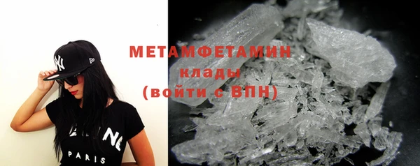 ECSTASY Липки