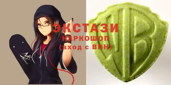 ECSTASY Липки