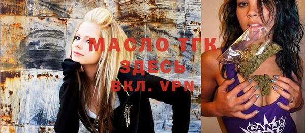 MDMA Лиски