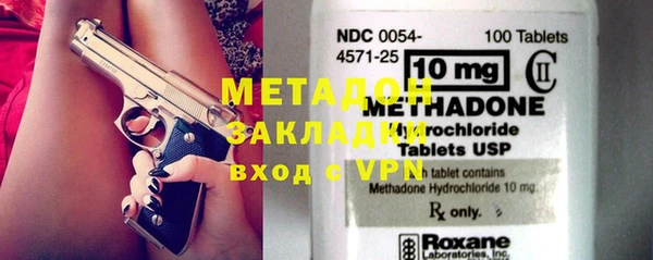 MDMA Лиски