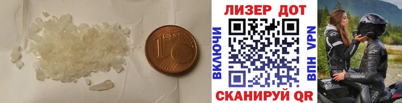 Лсд 25 экстази ecstasy  ссылка на мегу ссылка  Верхоянск 