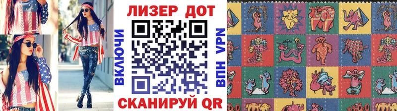kraken ссылки  Верхоянск  Марки N-bome 1,5мг 